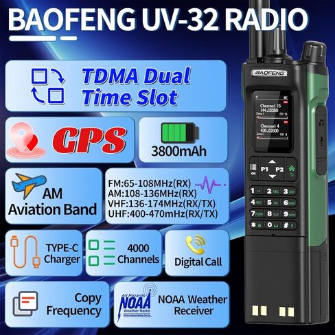 راديو BAOFENG DM-32 DMR راديو طويل المدى هام راديو محمول قابل لإعادة الشحن DM32UV جهاز اتصال لاسلكي اتجاهين راديو NOAA راديو الطقس مع بطارية 3800 مللي أمبير في الساعة USB-C شحن GPS، تردد النسخ لمعدات البقاء على قيد الحياة in Kuwait