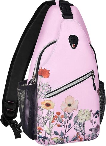 MOSISO Sling Backpack, Multipurpose Travel Hiking Daypack Garden Flowers Rope Crossbody Shoulder Bag, Black in Saudi Arabia
