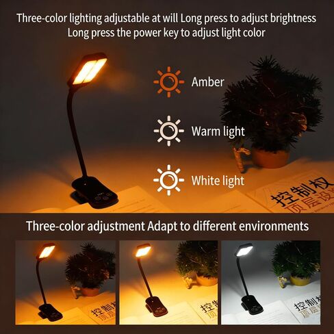 Rechargeable Clip Reading Light 14 LEDs Three Color Modes Eight Level Stepless Dimming Type C Charging Flexible Three Hundred Sixty Degree Arm Lightweight For Reading Piano And Sheet Music Gif in Saudi Arabia