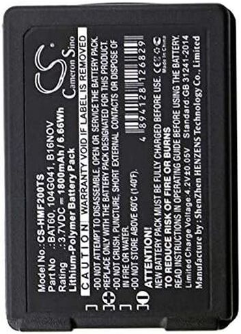 (5 Pack) XSP Battery for HME FreeSpeak II, FreeSpeak II 1.9GHz, FreeSpeak II 2.4GHz beltpacks PN 104G041, B16NOV, BAT60 in Saudi Arabia