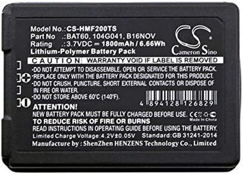(5 Pack) XSP Battery for HME FreeSpeak II, FreeSpeak II 1.9GHz, FreeSpeak II 2.4GHz beltpacks PN 104G041, B16NOV, BAT60 in Saudi Arabia