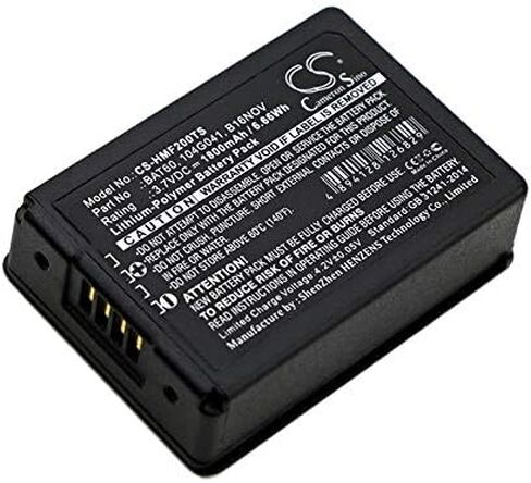 (5 Pack) XSP Battery for HME FreeSpeak II, FreeSpeak II 1.9GHz, FreeSpeak II 2.4GHz beltpacks PN 104G041, B16NOV, BAT60 in Saudi Arabia