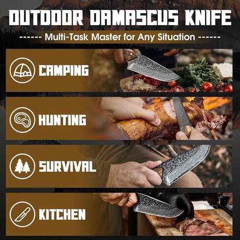 TAN REN Damascus Fixed Blade Knife, Outdoor Survival Knife with Sheath, Full Tang Bushcraft Knives with Wood Handle, Brown Hunting Knives Gift for Men Camping, Outdoor Cooking, Gift for Him in Saudi Arabia
