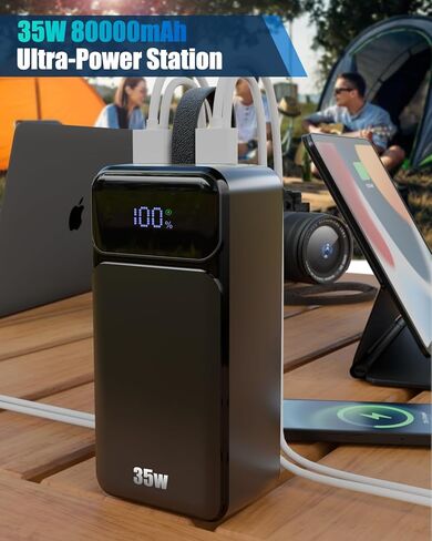 بنك طاقة بقدرة 80000 مللي أمبير في الساعة، شاحن محمول سريع الشحن بقدرة 35 وات مدمج بـ 3 كابلات مع 7 منافذ، حزمة بطارية خارجية عالية السعة لأجهزة iPhone وGalaxy وSteam Deck وأساسيات السفر والتخييم in Kuwait