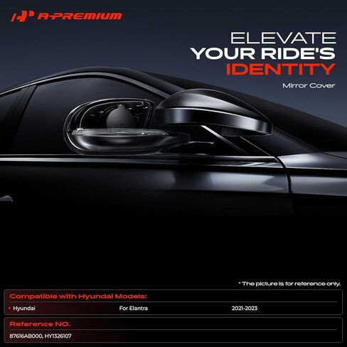A-Premium Passenger Side Rearview Mirror Cover Cap - Compatible with Hyundai Elantra 2021 2022 2023 - Smooth Black, Without Turn Signal Hole in Saudi Arabia