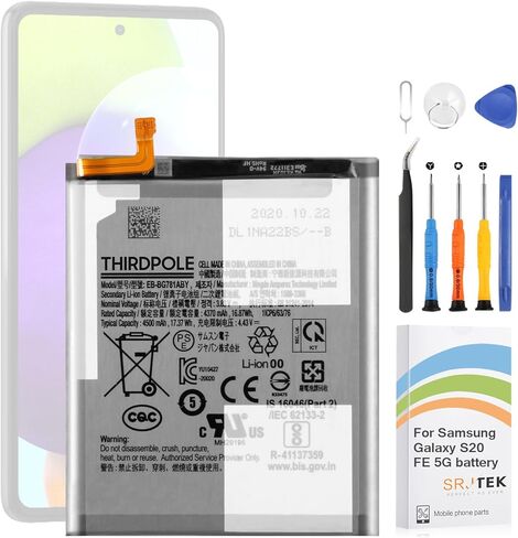 استبدال بطارية OEM لجهاز Samsung Galaxy S20 FE 5G EB-BG781ABY بطارية ذات سعة قياسية تتضمن مجموعة أدوات إصلاح كاملة (الطراز: SM-G781B G781U G781W SM-A526 A526B/DS A5260 A526W) in Saudi Arabia