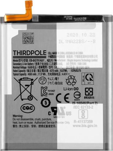 استبدال بطارية OEM لجهاز Samsung Galaxy S20 FE 5G EB-BG781ABY بطارية ذات سعة قياسية تتضمن مجموعة أدوات إصلاح كاملة (الطراز: SM-G781B G781U G781W SM-A526 A526B/DS A5260 A526W) in Saudi Arabia