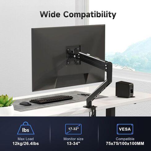 Suptek Single Monitor Arm 13 to 34 Inch,Adjustable Gas Spring Monitor Desk Mount Stand Holds up to 4.4-26.4lbs,VESA Mounting Holes 75/100mm,Black(MDXB) in Saudi Arabia