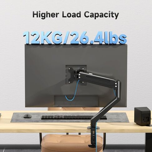 Suptek Single Monitor Arm 13 to 34 Inch,Adjustable Gas Spring Monitor Desk Mount Stand Holds up to 4.4-26.4lbs,VESA Mounting Holes 75/100mm,Black(MDXB) in Saudi Arabia