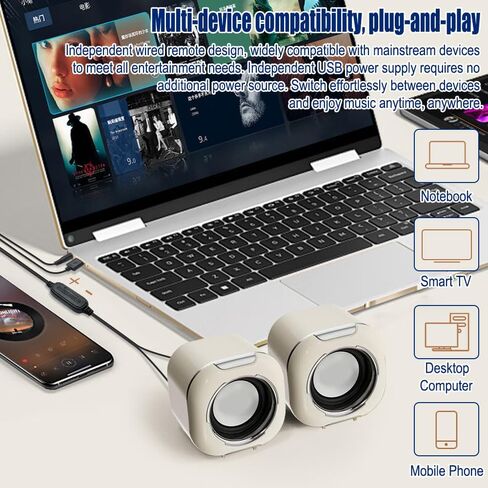 مكبر صوت كمبيوتر 3 بوصات للكمبيوتر المكتبي أو الكمبيوتر المحمول، يعمل بمنفذ USB C/USB، صوت واضح تمامًا، صوت جهير غني، صوت عالٍ، تحكم مباشر، توصيل N-Play - أبيض in Saudi Arabia