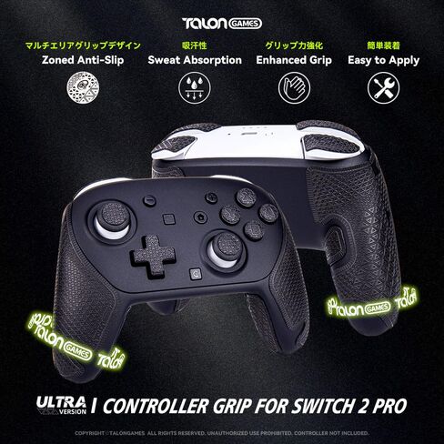مقبض تحكم TALONGAMES متوافق مع Switch 2 Pro، ملحقات وحدة تحكم التبديل، مضاد للانزلاق، ماص للعرق، مقطوع مسبقًا، سهل التركيب (إصدار فائق، أسود) in Kuwait