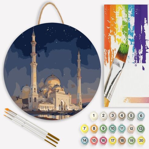 Islamic Architecture Paint by Numbers Kit for Adults – DIY Golden-Domed Mosque Painting on Canvas 16x20In, Framed Acrylic Paint Set, Suitable for Beginners, Art for Home Decoration or Gifts in Saudi Arabia