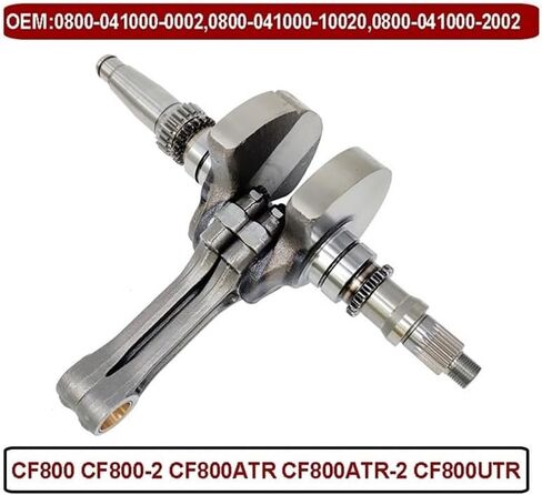 مجموعة العمود المرفقي مناسبة لـ CF 800 ATV UTV 800 U8 X8 Z8 0800-041000-0001 0800-041000-0002 0800-041000-2001(MARK B) in Kuwait