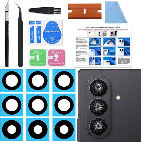 3-Pack Rear Camera Lens Glass Replacement Kit Compatible with Galaxy Z Fold 7, with Pre-Cut Tape + Repair Tools + Instruction Manual in Saudi Arabia