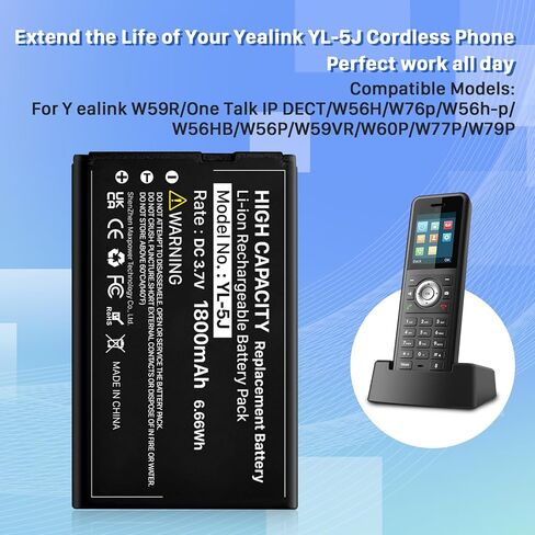YL-5J Battery, 1800mAh High Capacity Battery Replacement for Yealink W56HB W59R W56h/p W59VR W76p W60P W77P W79P W56-BATT One Talk IP DECT 3.7V, 1-Pack in Kuwait