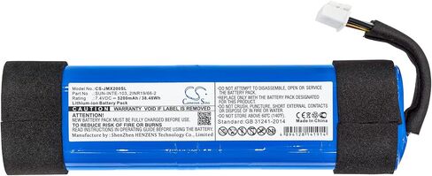كاميرون سينو CS بطارية بديلة جديدة لـ JBLXTREME2BLKAM، JBLXTREME2BLUAM، Xtreme 2 (5200 مللي أمبير) 2INR19/66-2، ID1019، SUN-INTE-103 in Saudi Arabia