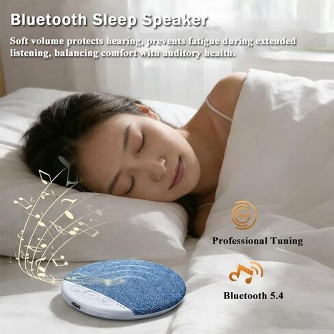 Pillow Speakers for Sleeping, Wireless Under Pillow Speaker with Private Sound & 20H Playtime, White Noise & Sleep Timer for Adults/Kids, Bluetooth 5.4, 48g Ultra-Light in Kuwait