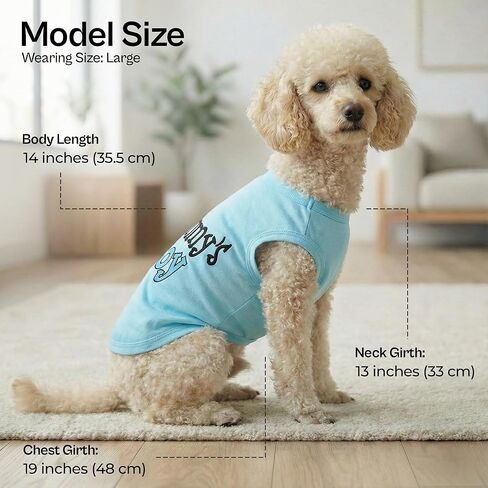 Parisian Pet Dog T-Shirt with Embroidered 'Mommy’s Boy' Words - 100% Cotton Boy Dog Clothes - Breathable Mamas Boy Dog Shirt - Machine Washable Dog Shirts for Small Dogs, XS in Kuwait