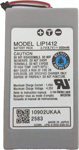 LIP1412 بطارية قابلة للشحن متوافقة مع سوني PSP-N1001، PSP-N1002، PSP-N1003، PSP-N1004 مع الأدوات in Kuwait