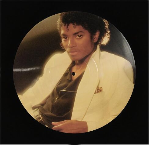 (100-Pack) 12-Inch Picture Disc Vinyl Record Jackets - Black Paperboard Sleeves with Large 10.25 Inch Center Hole - Heavyweight Display Covers for Picture Disc LPs in Saudi Arabia