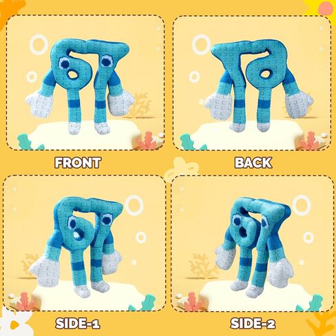 Brainrot 67 Plush Italian Brainrot Six Seven Plush Blue Style 10 inch (67 Blue) in Saudi Arabia