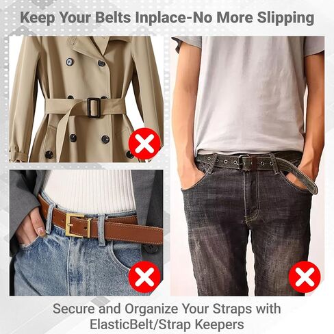 12 Pcs Belt Loop Keeper, Elastic Strap Keepers for Belts & Backpacks, Convenient Retrofit Belt Loops for Securing 1.5-2" Wide Straps, 6 Colors in Saudi Arabia