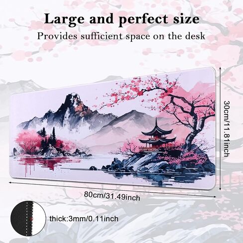لوحة ماوس غير قابلة للانزلاق، قاعدة ماوس ممتدة 80 × 30 سم، لوحة ماوس للألعاب مقاومة للماء، قاعدة ماوس مع قاعدة مطاطية، وسادات ماوس للكمبيوتر المحمول للمكتب والمنزل (01- لوحة ماوس بلوم) in Kuwait