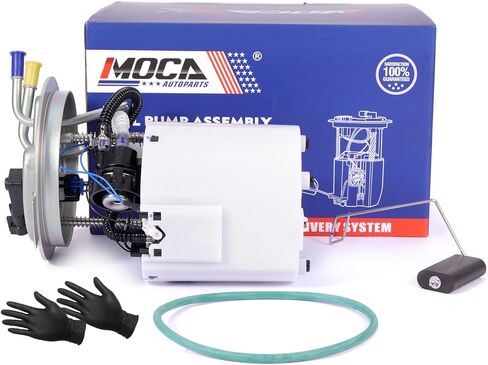 MOCA Fuel Pump Module Assembly E9073M Fit for 11-16 for Hyundai Elantra 1.8L GAS E9073M (NOT fit 14-16 for Korean Built) in Kuwait