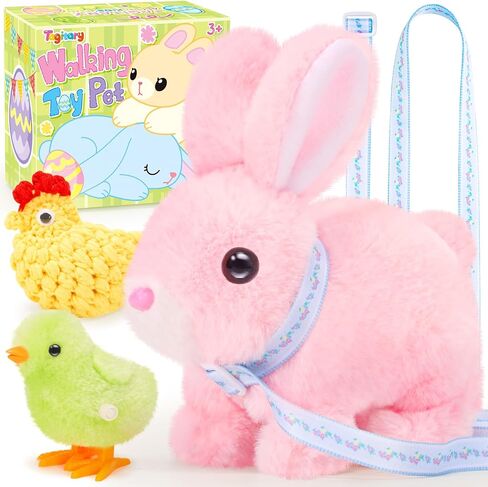 ألعاب زخامة من طراز Tagitary Walking Bunny للأطفال ، أرنب محشو بالعيد ، وأصوات ، ولعب تفاعلي مع المقود ، والبيض الذهبي ، والألعاب والخاتم ، يمكنه القفز ، والآذان ، والأنف الوخز ، وهدايا عيد الفصح المثالية للأطفال الصغار in Kuwait