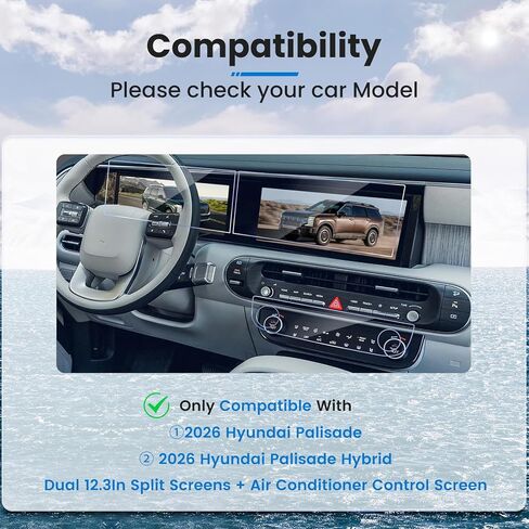 3 عبوات لواقي شاشة Hyundai Palisade لعام 2026 [زجاج مقسى 9H] لعام 2026 Hyundai Palisade Hybrid (SEL/SEL Premium/Limited/Calligraphy) شاشة مزدوجة مدمجة 12.3 بوصة + شاشة مكيف الهواء، لملحقات Hyundai Palisade Hybrid لعام 2026 in Kuwait