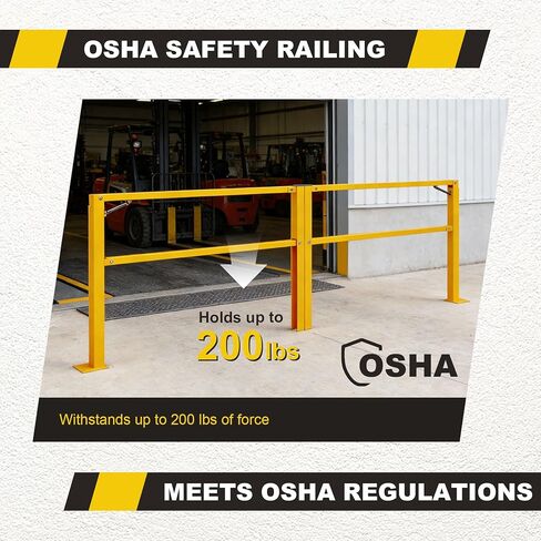 بوابة إرساء باب مقاس 11.5 بوصة W لتحميل الحماية من مخاطر السقوط في الخليج، وبوابة أمان قابلة للطي، وبوابة خليجية، وحاجز أمان، ومتوازن in Kuwait