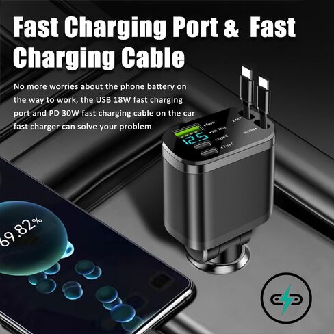 محول شاحن سيارة قابل للسحب 5 في 1، شاحن هاتف سيارة مطور مع كابل PD 30 واط ومنفذ شحن USB سريع، منافذ USB عالمية وشواحن سيارات USB C متوافقة مع Android وiPhone in Kuwait