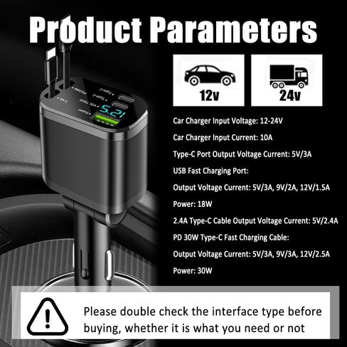 محول شاحن سيارة قابل للسحب 5 في 1، شاحن هاتف سيارة مطور مع كابل PD 30 واط ومنفذ شحن USB سريع، منافذ USB عالمية وشواحن سيارات USB C متوافقة مع Android وiPhone in Kuwait