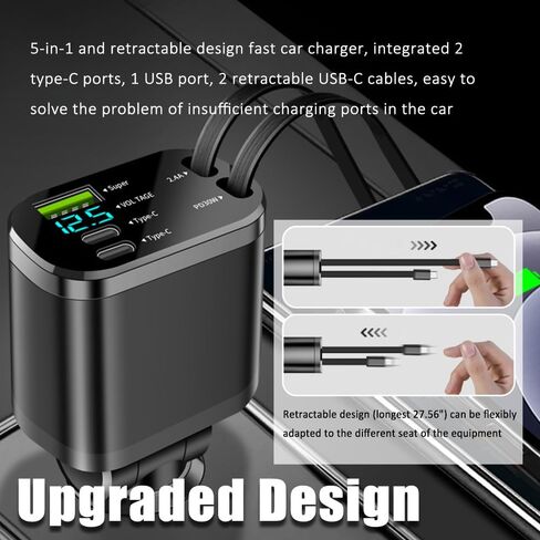 محول شاحن سيارة قابل للسحب 5 في 1، شاحن هاتف سيارة مطور مع كابل PD 30 واط ومنفذ شحن USB سريع، منافذ USB عالمية وشواحن سيارات USB C متوافقة مع Android وiPhone in Kuwait