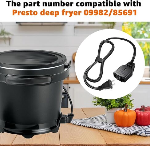 09982 Deep Fryer Power Cord for Presto FryDaddy and Granpappy Electric Fryers,Deep Fryer Cord Replacement for Presto 09982 85691 in Saudi Arabia