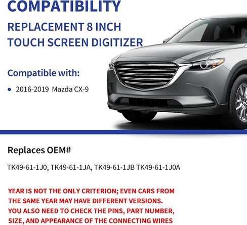 استبدال محول رقمي لشاشة اللمس 8 بوصات لسيارة Mazda CX-9 CX9 Sport Grand Touring GS GT Radio Screen 2016 2017 2018 2019، شاشة لمس تناسب TK49-611J0 TK49-611JA TK49-611JB نظام ملاحة OEM in Kuwait