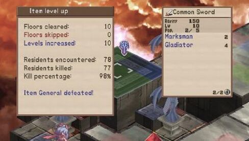Disgaea: Afternoon of Darkness - Sony PSP in Kuwait