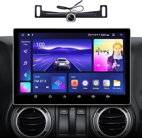 ترقية ستيريو راديو السيارة 11.5 بوصة (4G+64G) لسيارة Jeep Wrangler JK 2007-2018 Dodge Grand Caravan 2011-2020 Dodge Ram 2009-2012 مع نظام الملاحة اللاسلكي CarPlay Android Auto GPS in Kuwait