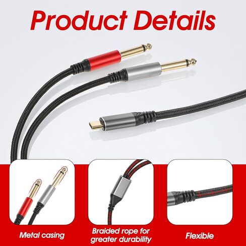 Type C Aux to USB C to 1/4 Inch Audio Cable Stereo Splitter Auxiliary Cord to- USB-C Dual for Smartphone, Tablet, Laptop Link Amplifier, Speaker - 4.9 Feet in Saudi Arabia