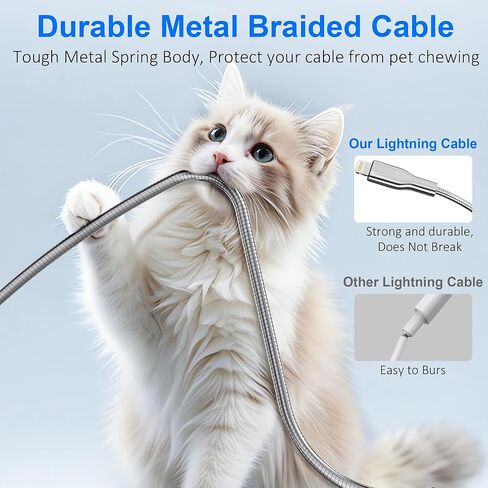 كابل شحن iPhone مقاوم للمضغ بطول 6.6أقدام، كابل USB إلى Lightning معتمد من MFi، سلك شاحن iPhone مضفر معدني فضي مع شحن سريع 3A، متوافق مع iPhone 14/13/12/11/8/7/6/X/XS/XR in Kuwait