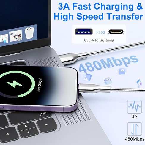 كابل شحن iPhone مقاوم للمضغ بطول 6.6أقدام، كابل USB إلى Lightning معتمد من MFi، سلك شاحن iPhone مضفر معدني فضي مع شحن سريع 3A، متوافق مع iPhone 14/13/12/11/8/7/6/X/XS/XR in Kuwait
