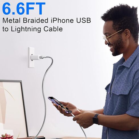 كابل شحن iPhone مقاوم للمضغ بطول 6.6أقدام، كابل USB إلى Lightning معتمد من MFi، سلك شاحن iPhone مضفر معدني فضي مع شحن سريع 3A، متوافق مع iPhone 14/13/12/11/8/7/6/X/XS/XR in Kuwait