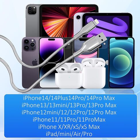كابل شحن iPhone مقاوم للمضغ بطول 6.6أقدام، كابل USB إلى Lightning معتمد من MFi، سلك شاحن iPhone مضفر معدني فضي مع شحن سريع 3A، متوافق مع iPhone 14/13/12/11/8/7/6/X/XS/XR in Kuwait