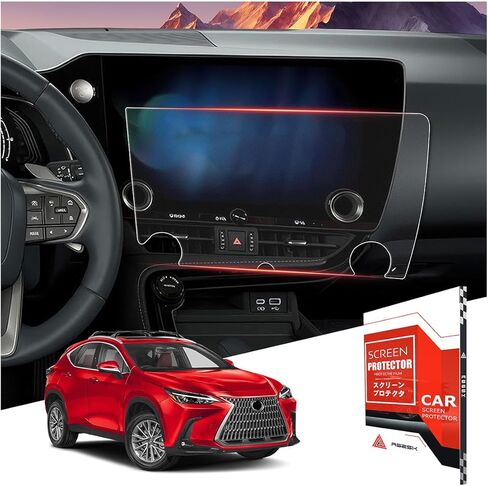 For Matte Anti Glare Tempered Glass 2023 2024 2025 2026 L exus RX & 2024 2025 2026 TX 14 Inch Touchscreen Screen Protector - RX & TX (Premium/Premium+/Luxury/F SPORT HANDLING) Accessories in Saudi Arabia