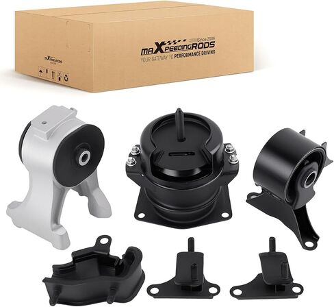 maXpeedingrods Engine Motor Mounts 3 Bolt for Honda Civic EG 1992-1995 for Acura Integra 1994-2001 B&D Series in Saudi Arabia