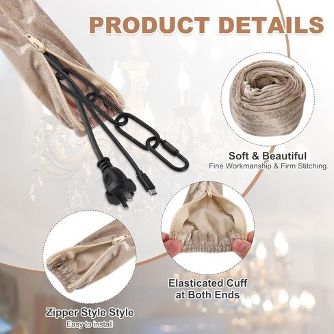 PATIKIL 4.9ft Chandelier Chain Cord Cover, 2 Pcs Velvet Cloth Fabric Chain Sleeve Decorative Cord Covers for Chandelier Wires Swing Cable, Zipper Style, Beige in Saudi Arabia