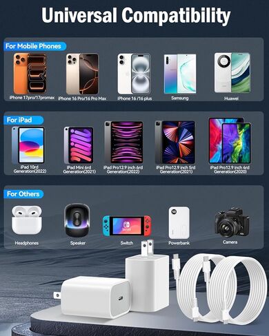 كتلة شاحن حائط USB C بقدرة 25 وات، PD 3.0 شحن سريع مع كابل USB C إلى C بطول 6.5FT/2M، بديل محول طاقة من النوع C بقدرة 25 وات للهاتف 17/Pro/Pro Max/17 Air/ 16/16 Pro/16 Pro Max/15/Plus/Pro (3 قطع) in Saudi Arabia