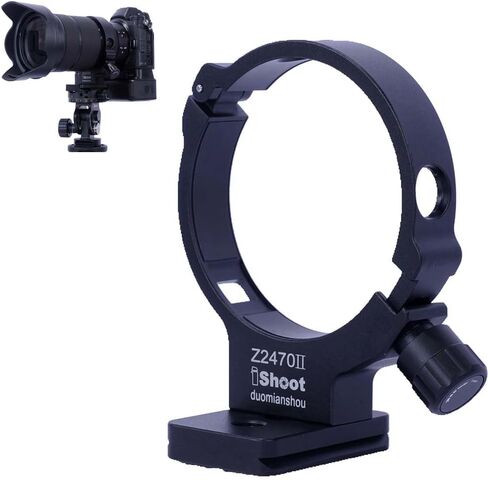 طوق عدسة حلقي مثبت على حامل ثلاثي متوافق مع Nikon Nikkor Z مقاس 24-70 مم F2.8 S II، قاعدة حامل دعم العدسة هي لوحة إطلاق سريعة تناسب Arca-Swiss لمشبك رأس حامل ثلاثي القوائم Arca ومثبت الكاميرا in Saudi Arabia