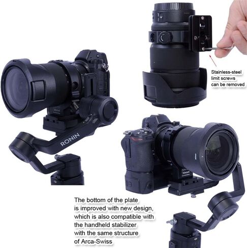 طوق عدسة حلقي مثبت على حامل ثلاثي متوافق مع Nikon Nikkor Z مقاس 24-70 مم F2.8 S II، قاعدة حامل دعم العدسة هي لوحة إطلاق سريعة تناسب Arca-Swiss لمشبك رأس حامل ثلاثي القوائم Arca ومثبت الكاميرا in Saudi Arabia