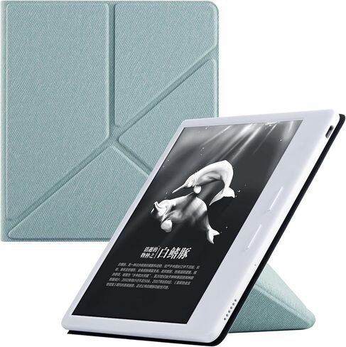 BOZHUORUI Magnetic Case for Musnap Ocean & Musnap Ocean C eReader | with Auto Sleep/Wake | 2-Way Origami Stand | PU Leather Slim Cover (Pine Green) in Saudi Arabia